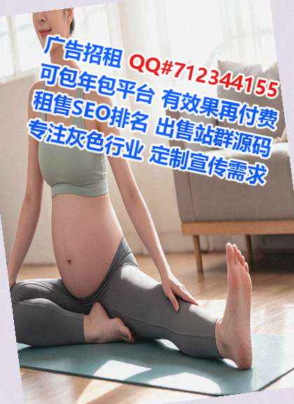 诏安生子农副产品有限公司
